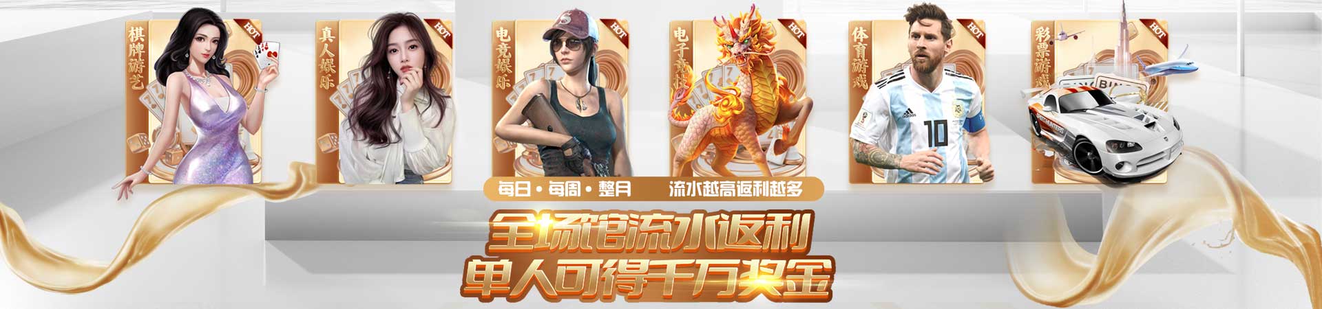 电脑幻灯片2